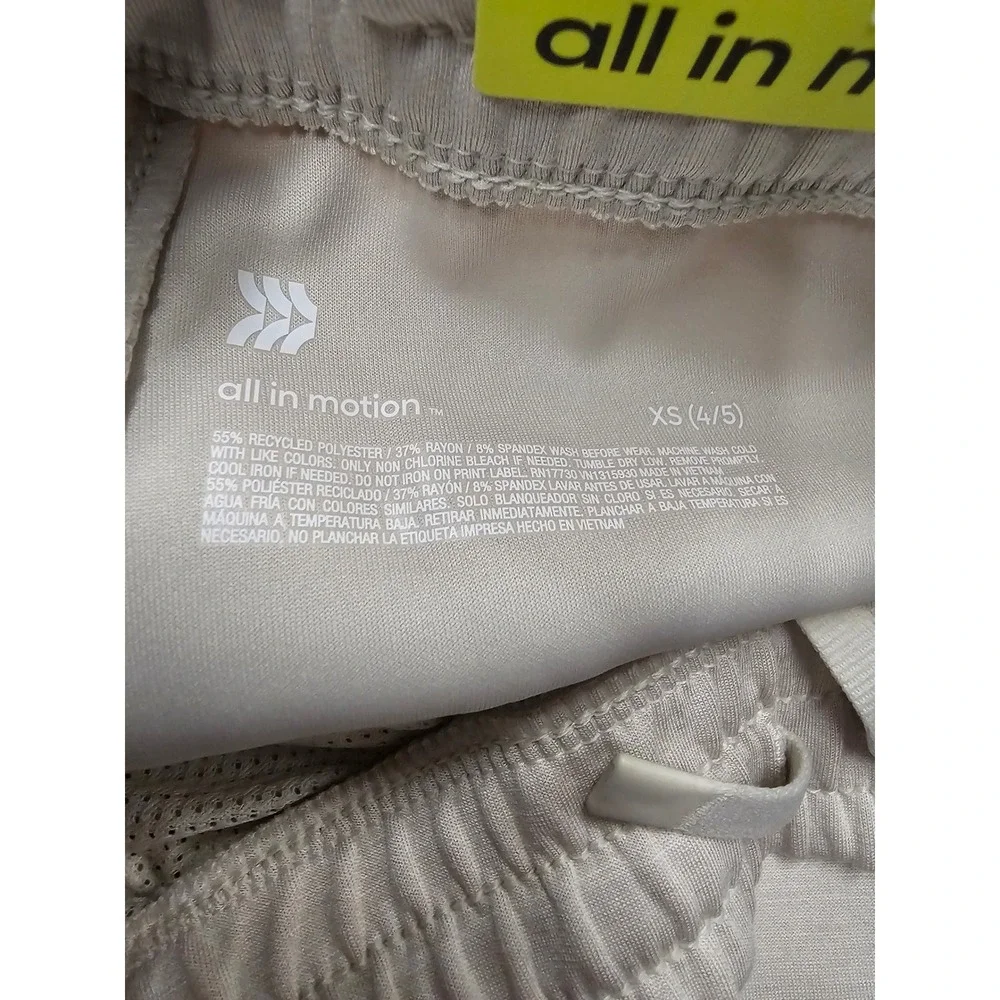 All in Motion Boys Mesh Spacer‎ Jogger Light Beige XS 4/5 039 07 0285 Pants NEW